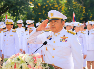 พิธีวันปิยมหาราช ... พารามิเตอร์รูปภาพ 6