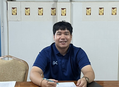 ร่วมประชุมคณะกรรมการดำเนินการ สหกรณ์โคนมไทย – เดนมาร์ค ... พารามิเตอร์รูปภาพ 4