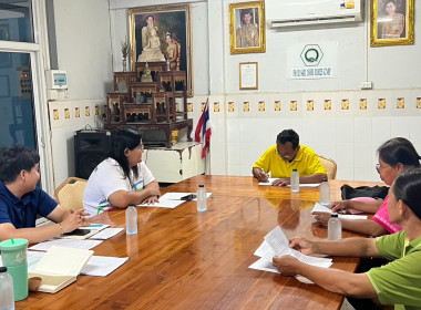 ร่วมประชุมคณะกรรมการดำเนินการ สหกรณ์โคนมไทย – เดนมาร์ค ... พารามิเตอร์รูปภาพ 2