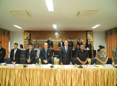 ร่วมการประชุมใหญ่สามัญประจำปี 2568 ... พารามิเตอร์รูปภาพ 6