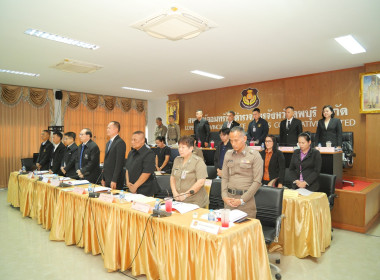 ร่วมการประชุมใหญ่สามัญประจำปี 2568 ... พารามิเตอร์รูปภาพ 5