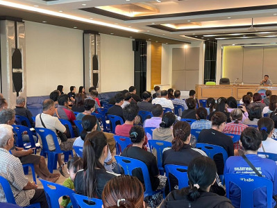 ร่วมประชุมใหญ่วิสามัญ สหกรณ์โคนมไทย - เดนมาร์กสวนมะเดื่อ ... พารามิเตอร์รูปภาพ 1