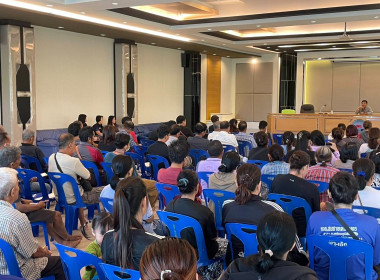 ร่วมประชุมใหญ่วิสามัญ สหกรณ์โคนมไทย - เดนมาร์กสวนมะเดื่อ ... พารามิเตอร์รูปภาพ 4