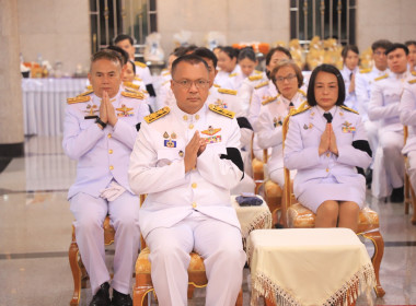 พิธีบำเพ็ญกุศลสวดพระอภิธรรม อุทิศถวายพระราชกุศล แด่ ... พารามิเตอร์รูปภาพ 5