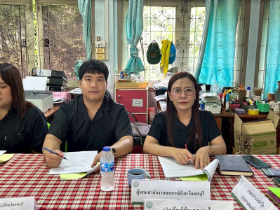 ร่วมประชุมคณะทำงานขับเคลื่อนงานด้านการเกษตรระดับอำเภอ (SCD) ... พารามิเตอร์รูปภาพ 1