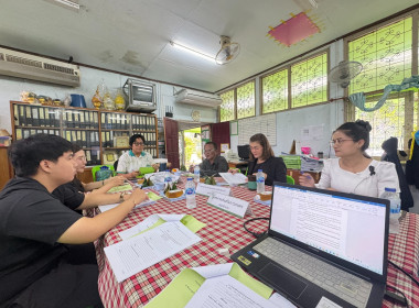 ร่วมประชุมคณะทำงานขับเคลื่อนงานด้านการเกษตรระดับอำเภอ (SCD) ... พารามิเตอร์รูปภาพ 2
