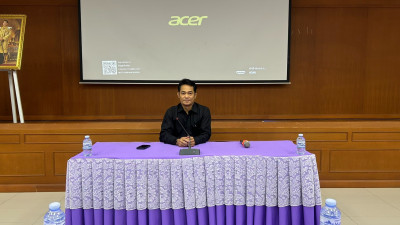 โครงการอบรมบทบาทหน้าที่ของคณะกรรมการและ การจัดทำแผนกลยุทธ์ ... พารามิเตอร์รูปภาพ 1