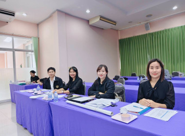 โครงการอบรมบทบาทหน้าที่ของคณะกรรมการและ การจัดทำแผนกลยุทธ์ ... พารามิเตอร์รูปภาพ 8