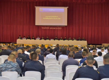 ร่วมการประชุมใหญ่สามัญประจำปี 2568 สหกรณ์ออมทรัพย์กองบิน 2 ... พารามิเตอร์รูปภาพ 3