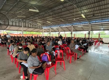 ร่วมการประชุมใหญ่สามัญประจำปี 2568 ... พารามิเตอร์รูปภาพ 4