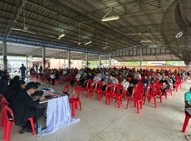 ร่วมการประชุมใหญ่สามัญประจำปี 2568 ... พารามิเตอร์รูปภาพ 2