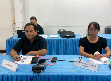 ร่วมประชุมคณะอนุกรรมการบริหารโครงการภายใต้มาตรการรักษาเสถียรภาพราคาข้าวเปลือก ระดับจังหวัด ปีการผลิต 2568/69 ครั้งที่ 1/2569 ... พารามิเตอร์รูปภาพ 7