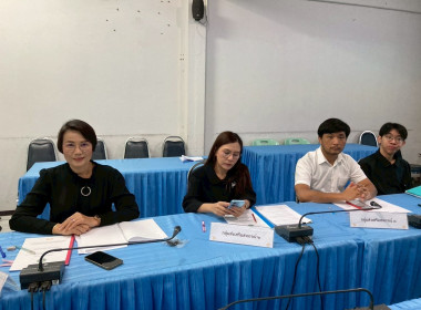 ร่วมประชุมคณะอนุกรรมการบริหารโครงการภายใต้มาตรการรักษาเสถียรภาพราคาข้าวเปลือก ระดับจังหวัด ปีการผลิต 2568/69 ครั้งที่ 1/2569 ... พารามิเตอร์รูปภาพ 6