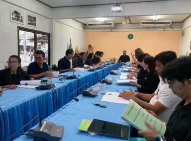 ร่วมประชุมคณะอนุกรรมการบริหารโครงการภายใต้มาตรการรักษาเสถียรภาพราคาข้าวเปลือก ระดับจังหวัด ปีการผลิต 2568/69 ครั้งที่ 1/2569 ... พารามิเตอร์รูปภาพ 2