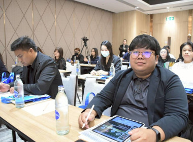 ร่วมอบรมเชิงปฏิบัติการ หลักสูตร ... พารามิเตอร์รูปภาพ 4