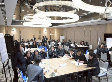 ร่วมอบรมเชิงปฏิบัติการ หลักสูตร ... พารามิเตอร์รูปภาพ 1