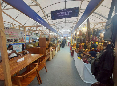 ร่วมพิธีเปิดงานการจัดงานโครงการ OTOP สร้างสุขสู่ชุมชน พารามิเตอร์รูปภาพ 2