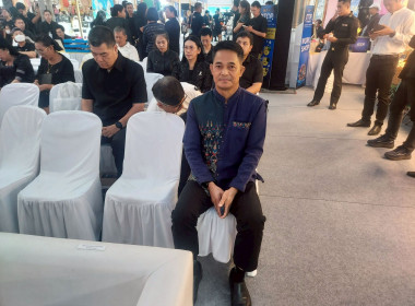 ร่วมพิธีเปิดงานการจัดงานโครงการ OTOP สร้างสุขสู่ชุมชน พารามิเตอร์รูปภาพ 3