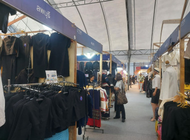 ร่วมพิธีเปิดงานการจัดงานโครงการ OTOP สร้างสุขสู่ชุมชน พารามิเตอร์รูปภาพ 5