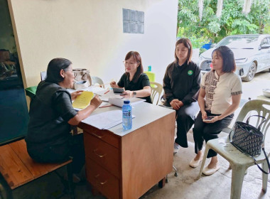 ติดตามการใช้เงินกู้กองทุนสงเคราะห์เกษตรกร พารามิเตอร์รูปภาพ 1