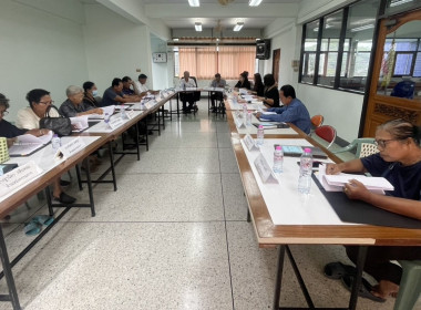 ร่วมประชุมคณะกรรมการดำเนินการ สหกรณ์การเกษตรท่าโขลง จำกัด พารามิเตอร์รูปภาพ 3