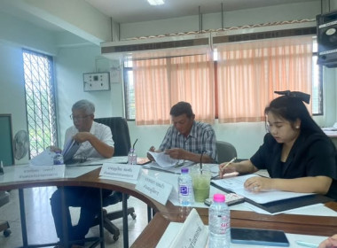 ร่วมประชุมคณะกรรมการดำเนินการ สหกรณ์การเกษตรท่าโขลง จำกัด พารามิเตอร์รูปภาพ 5