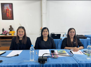 ประชุมชี้แจงแนวทางปฏิบัติในการกำหนดข้อบังคับ ... พารามิเตอร์รูปภาพ 5