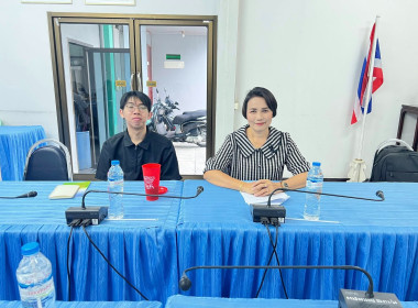 ประชุมชี้แจงแนวทางปฏิบัติในการกำหนดข้อบังคับ ... พารามิเตอร์รูปภาพ 4