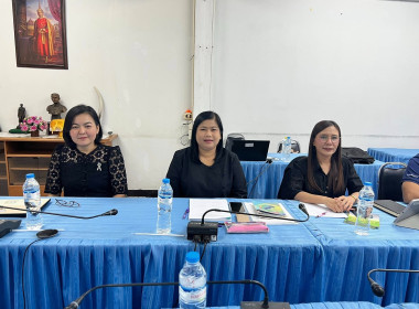 ประชุมชี้แจงแนวทางปฏิบัติในการกำหนดข้อบังคับ ... พารามิเตอร์รูปภาพ 11