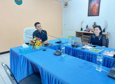 ประชุมชี้แจงแนวทางปฏิบัติในการกำหนดข้อบังคับ ... พารามิเตอร์รูปภาพ 1