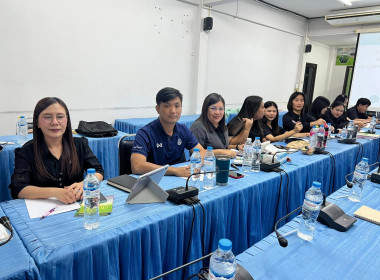 ประชุมชี้แจงแนวทางปฏิบัติในการกำหนดข้อบังคับ ... พารามิเตอร์รูปภาพ 10