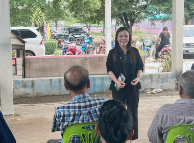ร่วมประชุมกลุ่มสมาชิก สหกรณ์การเกษตรบ่อทอง – หนองม่วง จำกัด พารามิเตอร์รูปภาพ 6