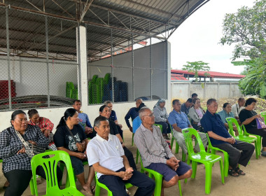 ร่วมประชุมกลุ่มสมาชิก สหกรณ์การเกษตรบ่อทอง – หนองม่วง จำกัด พารามิเตอร์รูปภาพ 4