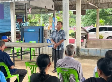 ร่วมประชุมกลุ่มสมาชิก สหกรณ์การเกษตรบ่อทอง – หนองม่วง จำกัด พารามิเตอร์รูปภาพ 7