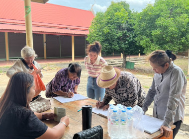 ร่วมประชุมกลุ่มสมาชิก สหกรณ์การเกษตรบ่อทอง – หนองม่วง จำกัด พารามิเตอร์รูปภาพ 2