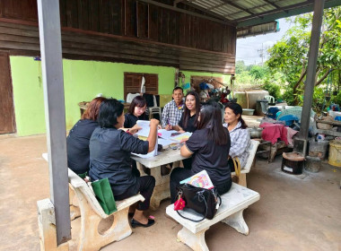 ติดตามการใช้เงินกู้กองทุนสงเคราะห์เกษตรกร พารามิเตอร์รูปภาพ 4