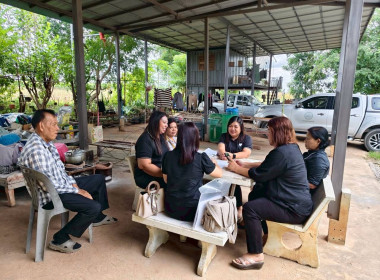 ติดตามการใช้เงินกู้กองทุนสงเคราะห์เกษตรกร พารามิเตอร์รูปภาพ 5