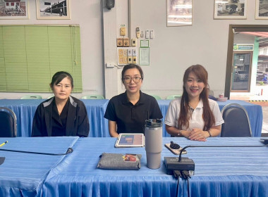 ประชุมชี้แจงแนวทางปฏิบัติตามกฎกระทรวง กำหนดลักษณะ ... พารามิเตอร์รูปภาพ 5