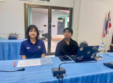 ประชุมชี้แจงแนวทางปฏิบัติตามกฎกระทรวง กำหนดลักษณะ ... พารามิเตอร์รูปภาพ 3