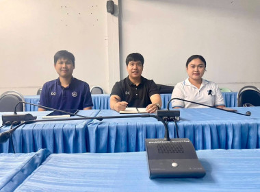 ประชุมชี้แจงแนวทางปฏิบัติตามกฎกระทรวง กำหนดลักษณะ ... พารามิเตอร์รูปภาพ 4