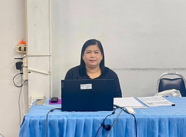 ประชุมชี้แจงแนวทางปฏิบัติตามกฎกระทรวง กำหนดลักษณะ ... พารามิเตอร์รูปภาพ 7