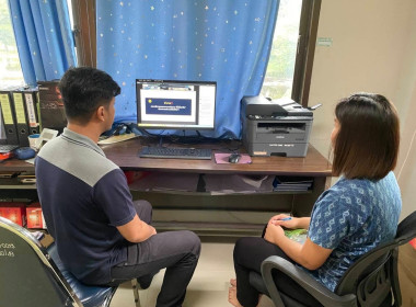 ประชุมชี้แจงแนวทางปฏิบัติตามกฎกระทรวง กำหนดลักษณะ ... พารามิเตอร์รูปภาพ 2