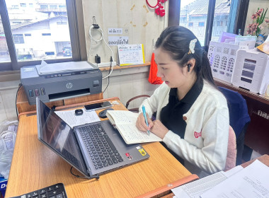 โครงการสัมมนา เชิงปฏิบัติการ “แนวทางการบริหารจัดการ กพส. ... พารามิเตอร์รูปภาพ 2