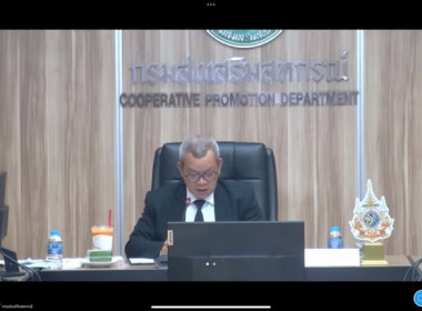 โครงการสัมมนา เชิงปฏิบัติการ “แนวทางการบริหารจัดการ กพส. ... พารามิเตอร์รูปภาพ 7