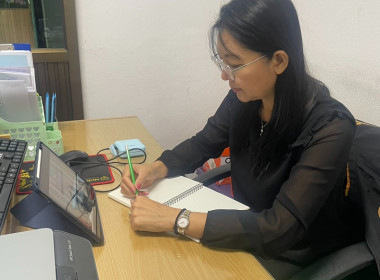 โครงการสัมมนา เชิงปฏิบัติการ “แนวทางการบริหารจัดการ กพส. ... พารามิเตอร์รูปภาพ 5