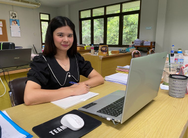 โครงการสัมมนา เชิงปฏิบัติการ “แนวทางการบริหารจัดการ กพส. ... พารามิเตอร์รูปภาพ 1