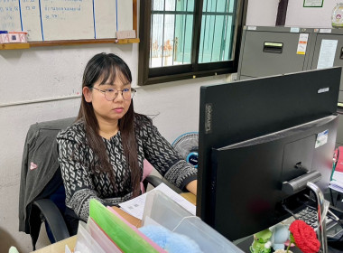 โครงการสัมมนา เชิงปฏิบัติการ “แนวทางการบริหารจัดการ กพส. ... พารามิเตอร์รูปภาพ 4