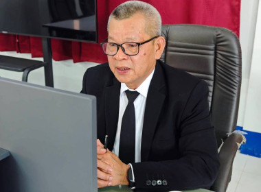 ประชุมชี้แจงแนวทางปฏิบัติตามกฎกระทรวง กำหนดลักษณะ ... พารามิเตอร์รูปภาพ 1