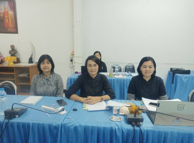 ประชุมชี้แจงแนวทางปฏิบัติตามกฎกระทรวง กำหนดลักษณะ ... พารามิเตอร์รูปภาพ 9