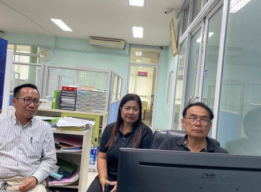 ประชุมชี้แจงแนวทางปฏิบัติตามกฎกระทรวง กำหนดลักษณะ ... พารามิเตอร์รูปภาพ 5